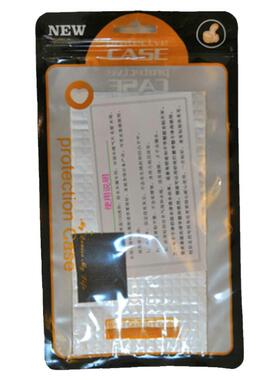 爱子有马桶贴防水牢固耐用防臭气
