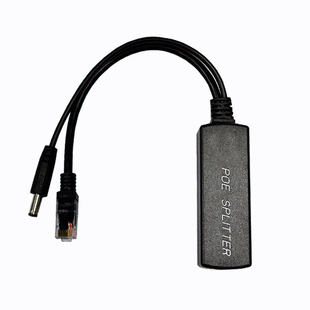 隔离型标准poe分离器48v转12V/5V供电模块监控网络电源线千兆防水