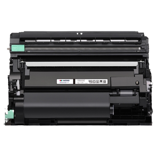 适用 兄弟7500D粉盒 兄弟7500D硒鼓 兄弟7500D墨盒 brother打印机TN-B020粉盒DCP-B7500D鼓架墨粉碳粉墨粉盒