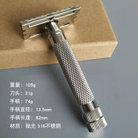 Dishi Aisha D8 men's Razor, all 316 stainless steel, old-fashioned safety razor, double-edged razor thumbnail 4