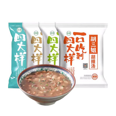 新品胡三姐胡辣汤正宗方便速食