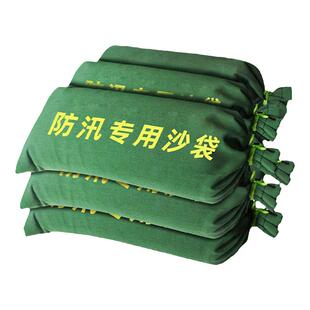 消防沙袋电梯救援防汛沙袋防台风防火沙带含沙子防洪专用加厚压重
