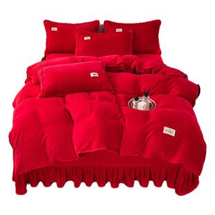 加厚牛奶绒大红色床上用品床裙四件套婚庆结婚法莱绒喜庆床单被套