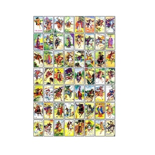 怀旧江阴版三国演义水浒传杨家将岳飞封神西游洋画片儿啪叽游戏牌