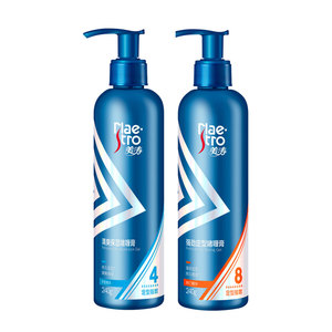 美涛啫喱膏油头男士定型清香保湿发胶发油湿发强力头发造型大背头