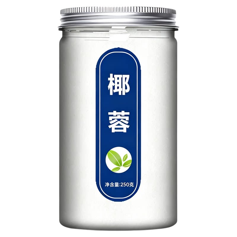 烘焙专用椰蓉粉椰丝馅料小包装