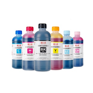 天威适用惠普佳能爱普生兄弟连供墨水hp803 802墨盒4四色黑彩色mp288 r330 2132 680喷墨填充墨水 影像装墨水