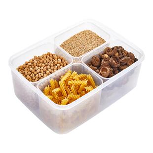 凉粉冰粉摆摊工具桶全套小料配料盒商用密封带盖分格盒子摆摊专用