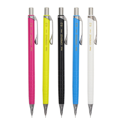 派通日本pentel极细活动绘图铅笔