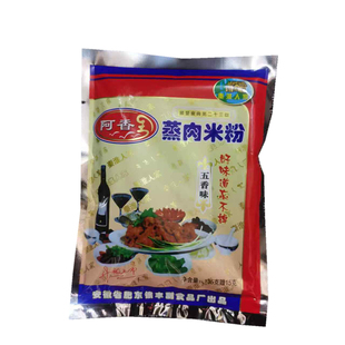 安徽特产秦淮人家蒸肉米粉150g袋装阿香蒸猪牛肉排骨粉调味料食品