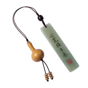 朴房原创天然和田玉书签精美古典中国风创意挂件书签挂饰小礼物