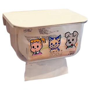 卫生间厕所纸盒防水纸巾盒透明壁挂式透明可爱卷纸盒壁挂纸巾盒