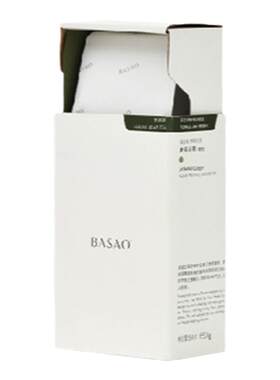BASAO佰朔 茉莉花茶浓香大白毫银针茉莉绿茶散茶茶匣50g