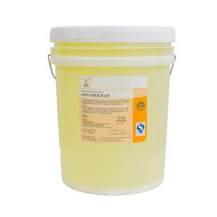 洗碗机专用清洁剂洗涤剂清洗剂洗碗机清洁剂碱液洗洁精20L包邮