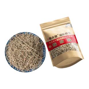 西河柳500g克 怪柳丝柳 观音柳 山川柳 红筋条三春柳西湖柳