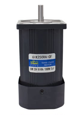 调速光轴6w-400w单相可逆电机