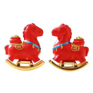 2026新款桌面摆件年会伴手礼品摇摇马年装饰玄关客厅电视柜小摆件
