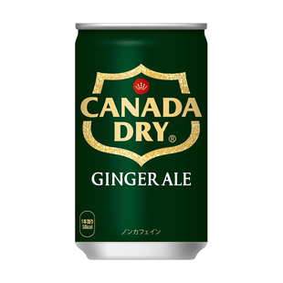 3瓶包邮 日本可口可乐CANADA DRY干姜味碳酸汽水姜味饮品160ml