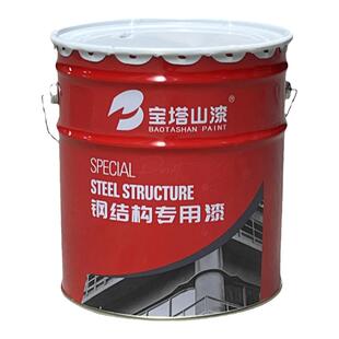 醇酸防锈漆宝塔山户外栏杆铁门铁红防腐钢构不锈钢金属底面色油漆