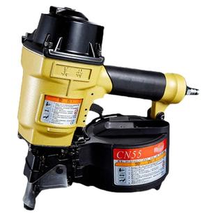 美特卷钉枪CN55气动钉枪CN70/80/90/100木工卷排钉枪气打射钉枪