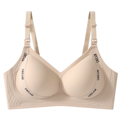 都市丽人哺乳内衣聚拢防下垂收副乳产后喂奶专用孕妇孕期文胸罩