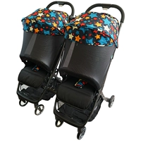 Милая звезда [доставка]