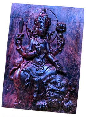 文殊菩萨生肖守护神虎马兔挂坠