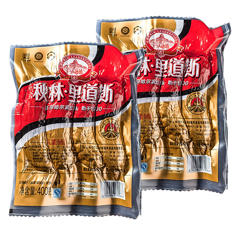 哈尔滨红肠东北风味秋林里道斯正宗红肠特产俄罗斯式风味开袋即食