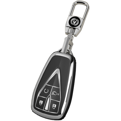 适用于长安系列车钥匙套