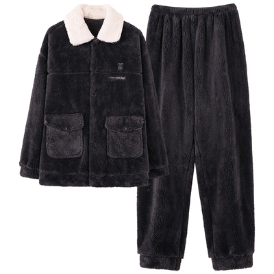 男士睡衣秋冬季加绒加厚