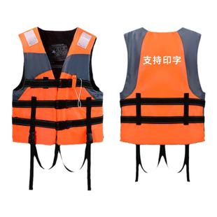 儿童救生衣专业大浮力背心男女便携式游泳漂流马甲免充气求生衣