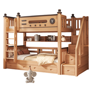 榉木上下床同宽平行床全实木儿童高低床成人子母床上下铺木床双层
