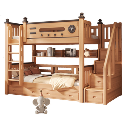 5折冲量榉木上下铺床同宽平行床