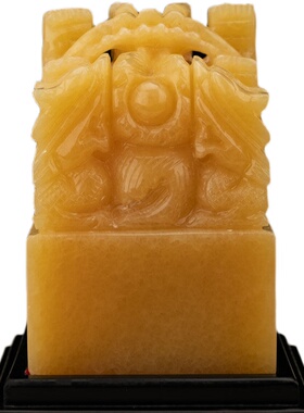 办公室桌面乔迁玉玺印章