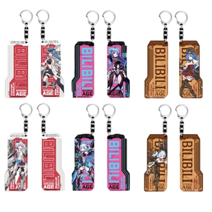 bilibili哔哩哔哩新品BILIBILIGOODS2233时空战姬系列挂件