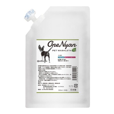 日本进口肛门腺除臭OneNyan丸颜