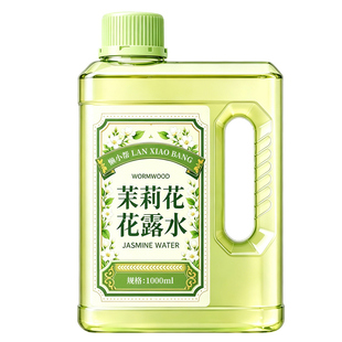 茉莉花露水香水型持久留香喷雾劲凉大瓶户外蚊不叮止痒提神清新%
