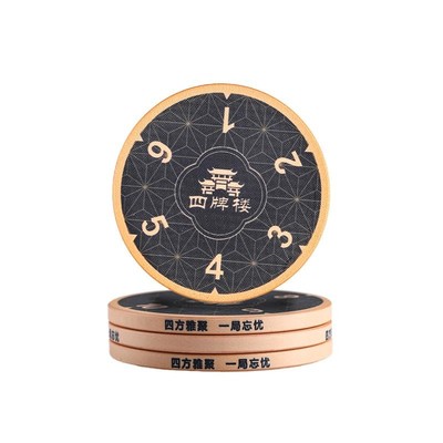 掼蛋专用报码牌报牌卡头游卡二游