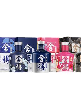 沱牌舍得 小酒组合52度100ml*6瓶致敬大师艺术米兰浓香型白酒迷你
