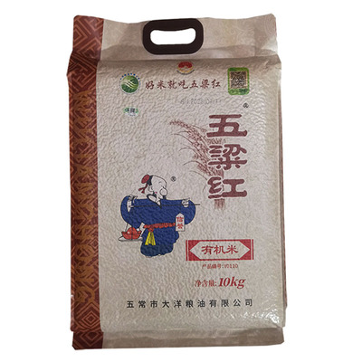 东北黑龙江五常大米香糯五梁红