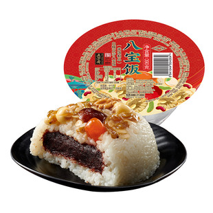 五芳斋八宝饭豆沙糯米饭鱼形紫糯年夜饭方便米饭坚果早餐速食年货