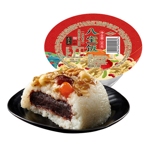 五芳斋八宝饭豆沙糯米饭鱼形紫糯年夜饭方便米饭坚果早餐速食端午
