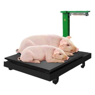 机械磅秤2吨老式秤2000kg带围栏磅秤牲畜猪牛羊地磅称带秤砣磅秤