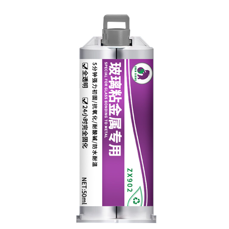玻璃粘不锈钢专用胶耐高温强力胶