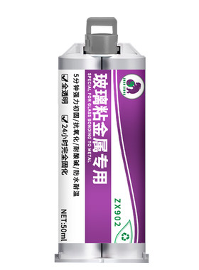 玻璃粘不锈钢专用胶耐高温强力胶