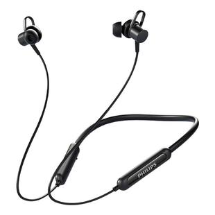 飞利浦TAN1120挂脖式蓝牙耳机高端无线颈挂耳机入耳式2025新款