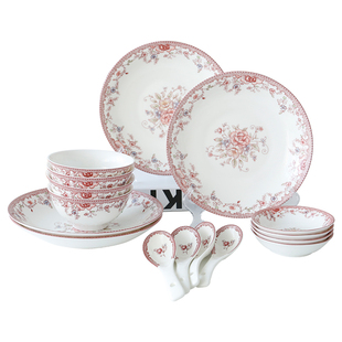 民生瓷业逐鹿11039浪漫花藤系列餐具碗盘勺碟汤碗盖碗菜盘碟饭碗