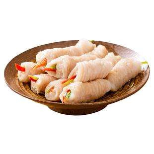 晶华鱼丸潮汕美食手工鱼册汕头达濠特产鱼卷鱼皮饺火锅食材200g
