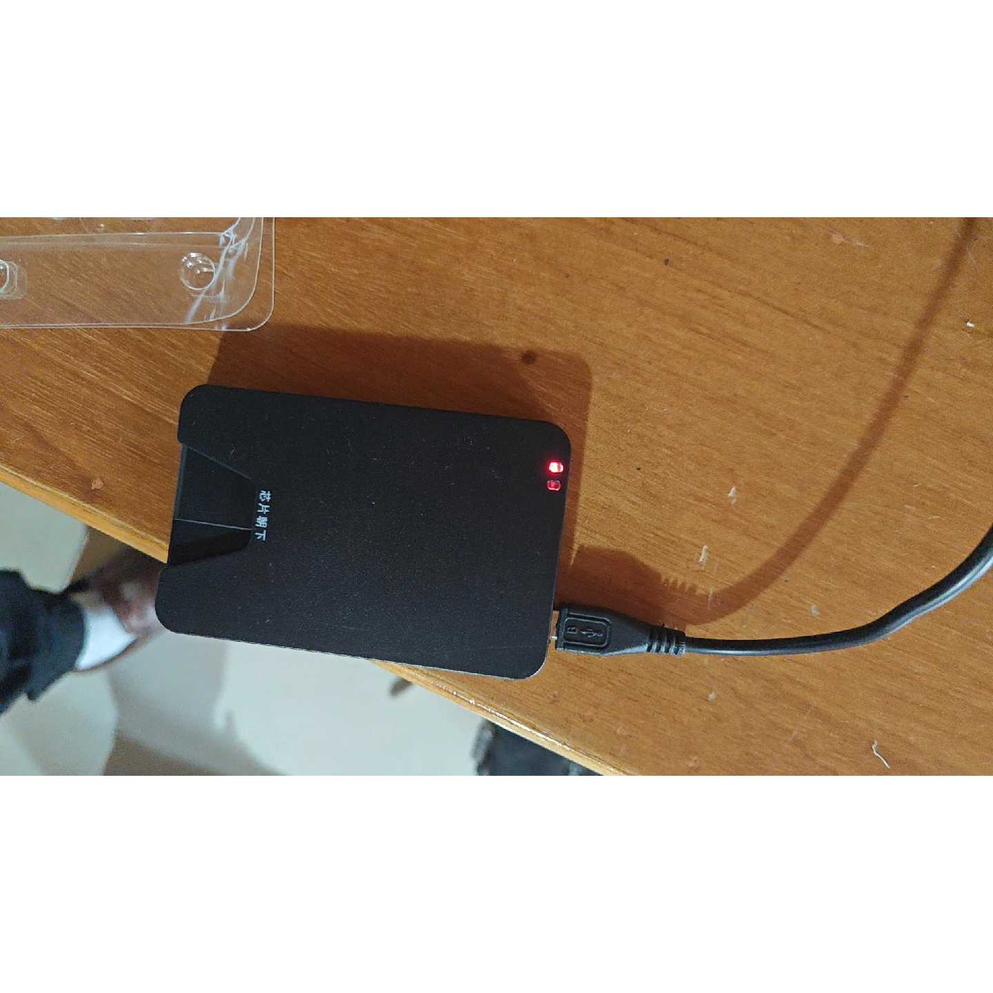 【议价-可维修】北京华虹HHD02A客户端读卡机具读卡器开发读写器
