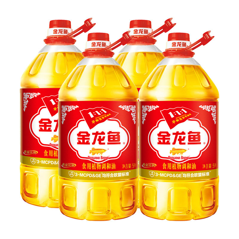金龙鱼调和油黄金比例食用植物调和油5L*4食用油家用炒菜大桶20升